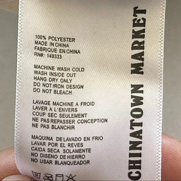 All Over Animal Print Shorts Chinatown Market Men size Small New - Picture 7 of 8